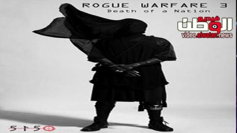 فيلم Rogue Warfare Death Of A Nation 2020 مترجم كامل اون لاين