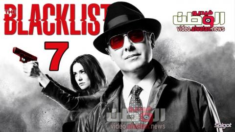 The Blacklist Season 7 مترجم